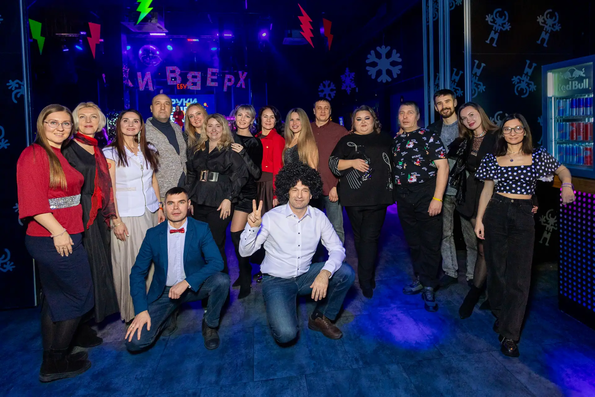 Команда АН Акади